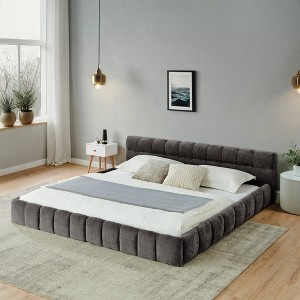 Empire DigiLabs California King Size Grounded Beds Frame with Headboard, Chenille Platform Bed with Solid Wood Frame, No Box Spring Needed - 1 of 4