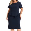 Agnes Orinda Women's Plus Size Mock 2-Piece Ruffle Trim Work Formal Short Sleeve Bodycon Sheath Dresses - 2 of 4