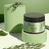 Mielle Organics Rosemary Mint Strengthening Hair Masque - 12oz - image 4 of 4