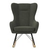 Novogratz Harper Wingback Rocker - 4 of 4