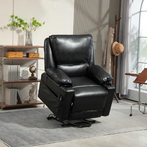 CIPACHO Power Lift Chair for Elderly Faux Leather Recliner Sofa with Vibration Massage and Heat Remote Side Pockets Brown - 1 of 4