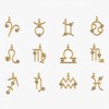 Give Me a Sign Zodiac Name Necklace - Gold Vermeil - 3 of 4