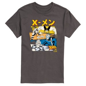 Men's - Marvel - X-Men Kanji Stacked Short Sleeve Graphic T-Shirt - 1 of 4