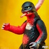 Super7 - Toho - ULTIMATES! - Shogun Godzilla (Vintage Red) (SDCC 2024) - 4 of 4