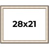 PosterPalooza | Contemporary Silver Picture Frame - UV Acrylic, Backing Board, Hanging Hardware Included - 2 of 4