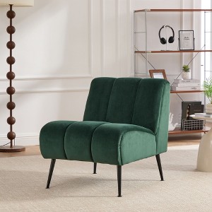 NicBex Armless Accent Chair 24.4" Wide Modern Upholstered Living Room Chairs Velvet Reading Chair with Metal Legs for Living Room - 1 of 4