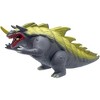 Bandai - Ultraman - Sofvi Series with Hang Tag - 5" Neronga Soft Vinyl Figure - 2 of 4