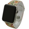 Olivia Pratt 2-Pack Printed Silicone Apple Watch Band - 3 of 4