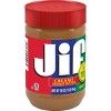 Jif Creamy Peanut Butter - 16oz - image 3 of 4