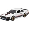 Hot Wheels 1982 Toyota Supra Car Culture World Tour Premium - 2 of 4
