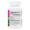 Animal Parade Inner Ear Support - Cherry by Nature's Plus  -  90 Chewable - 3 of 3