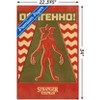 Trends International Netflix Stranger Things: Season 4 - Demogorgon Minimalist Unframed Wall Poster Prints - 3 of 4