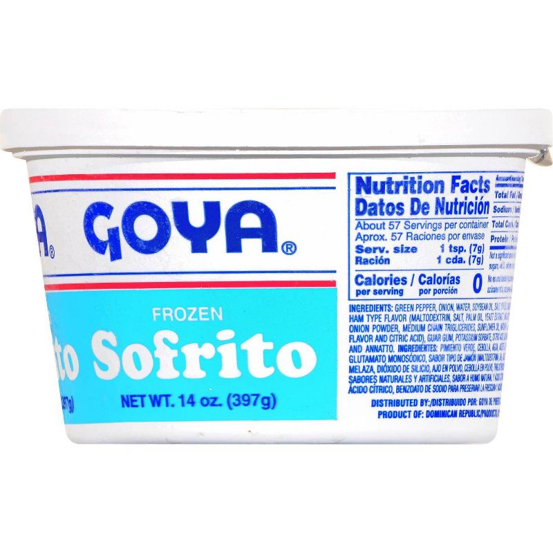 Goya Frozen Sofrito - 14oz, 4 of 5