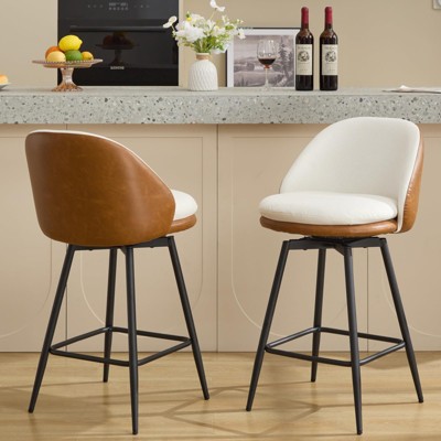GustoWave Swivel Bar Stools Set of 2, 26" Modern Upholstered Barstools with Back and Metal Legs, Faux Leather Counter Bar Chairs