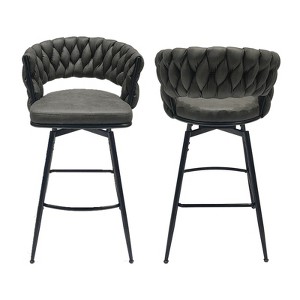 Lyngins Swivel Bar Stools Set of 2,Upholstered Kitchen Chairs with Curved Backrest,Woven Counter Stools for Kitchen Island,Pub - 1 of 4