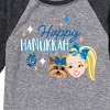 JoJo Siwa Happy Hanukkah  - Athletic Heather/Heather Black - 5T - 2 of 3