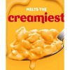 Velveeta Shells and Cheese Mac N Cheese Dinner with 2% Milk Cheese, 12 oz Box (Box of 2) - 2 of 3