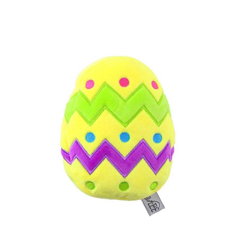 Midlee Easter Egg Dog Toy, Small (Yellow), 1 of 9