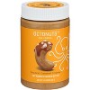 Octonuts Butter Cashew Caramel Sea Salted - Case of 8 - 16 oz - 2 of 2