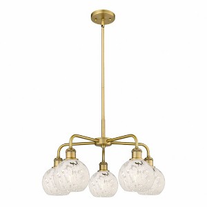 White Mouchette - 5 Light Stem Hung Chandelier In Modern Style-13.5 Inches Tall and 24 Inches Wide - 1 of 1