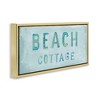 Stupell Industries Rustic Beach Cottage Watercolor, 31" x 14" - 3 of 4