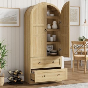 Coucheta 71‘’ Tall Arched Kitchen -Farmhouse Wood Pantry Storage Cabinet with 2 Large Drawers, Wood Door, Freestanding Pantry Cabinets,brown - 1 of 4