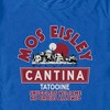 Men's Star Wars: A New Hope Mos Eisley Cantina Logo T-Shirt - 2 of 4