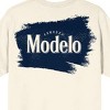 Modelo Diamond Frame & Brush Stroke Logos Crew Neck Short Sleeve Natural Men's T-shirt - 4 of 4