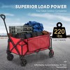 YARDSIGHT Collapsible Folding Wagon Cart, 220 lbs Heavy-Duty Utility Cart with All-Terrain Wheels and Side Storage for Camping, Shopping, Gardening - 2 of 4