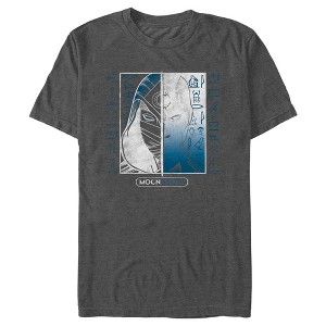 Men's Marvel: Moon Knight Split Face Duo T-Shirt - 1 of 4