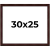 PosterPalooza | Distressed Brown Picture Frame - UV Acrylic, Backing Board, Hanging Hardware Included - 2 of 4