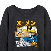 Women's - Marvel - X-Men Kanji Stacked Lightweight French Terry Wide Neck Long Sleeve Shirt - 2 of 4