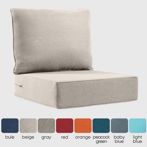 Gymojoy Outdoor Deep Seat Cushion Set 24 x 24 x 6 Inch - 1 Pair - 1 of 4
