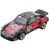 Porsche 934 #56 "JMS Racing-ASA Cachia" "24 Hours of Le Mans" (1977) with Acrylic Display Case 1/18 Model Car by Spark - 4 of 4