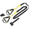 ZIVA Performance Bodyweight Training System - Yellow/Black - 2 of 4