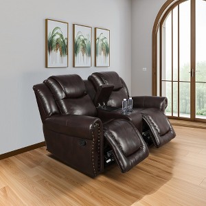 MAYEERTY Reclining Loveseat, 2-Seat Breathable Leather Recliner with Storage Bucket & Cup Holders for Living Room, Espresso - 1 of 4