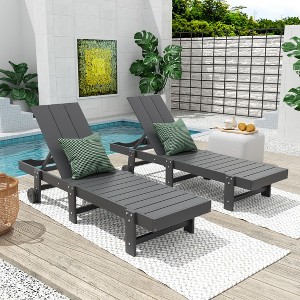 WestinTrends Ashore Modern Poly Reclining Chaise Lounge With Wheels (Set of 2pcs) - 1 of 3
