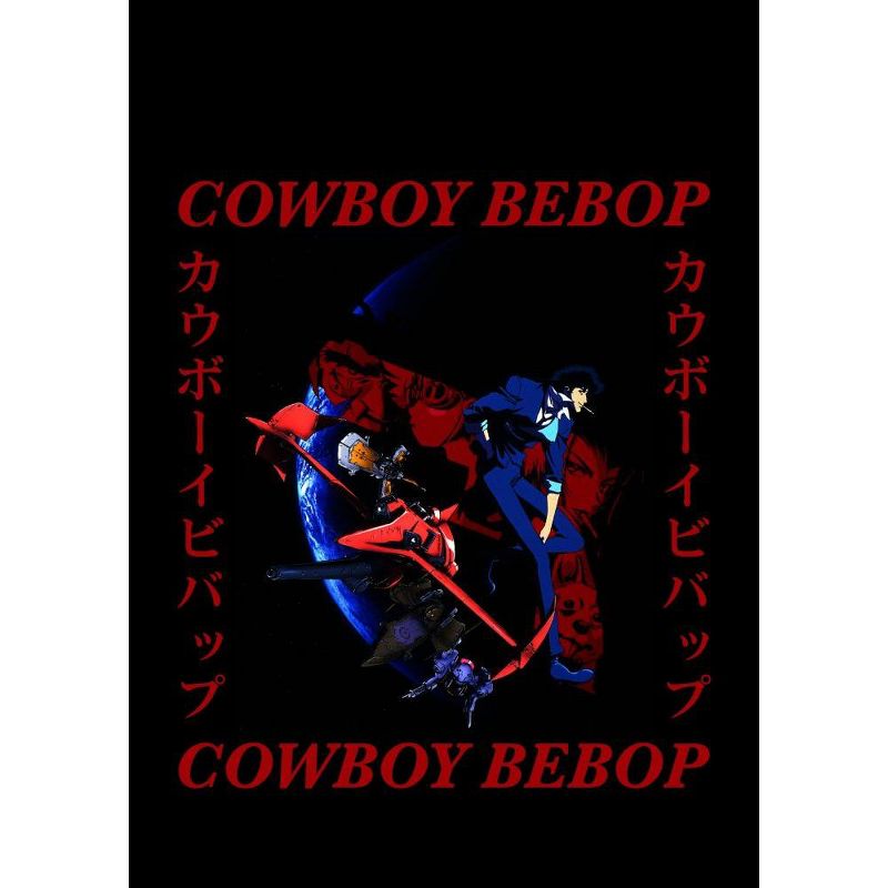 Cowboy Bebop Text Square Men's Black Graphic Tee, 2 of 3