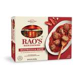 Rao's Made For Home Family Size Frozen Meatballs and Sauce - 24oz