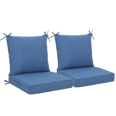 PAGED Outdoor Deep Seat Cushion Set,24x 24 inch,Waterproof Fade-Resistant Patio Furniture Cushions with Removable Covers,2PC