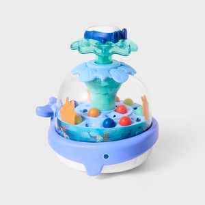Under The Sea Popping Toy - Gigglescape™ - 1 of 4