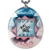 Tamagotchi Original Dreamy Angel - 2 of 4