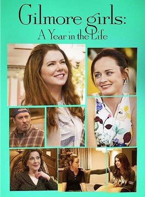 Gilmore Girls: Year In The Life (DVD)