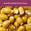 DeLallo Greek Feta Cheese Stuffed Olives, 9.9 oz. Jar, (3 Pack) - 4 of 4
