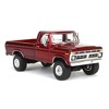 1/64 Lifted 1977 Ford F-250, Red, Greenlight Dealer Exclusive 51614 - 2 of 4