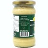Ginger Garlic Cooking Paste 10.5oz (300g) - Rani Brand Authentic Indian Products - 3 of 4