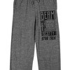 Star Trek: The Original Series Beam Me Up Scotty Men's Heather Gray Sleep Pants - 2 of 4