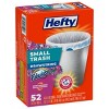 Hefty 4 Gallon Small Flap Tie Tropical Paradise Trash Bags 26 ea