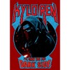 Men's Star Wars The Force Awakens Kylo Ren Show Dark Side T-Shirt - 2 of 4