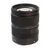 Sigma 18-50mm f/2.8 DC DN Contemporary Lens for Sony E with UV Filter & Lens Case - 3 of 4